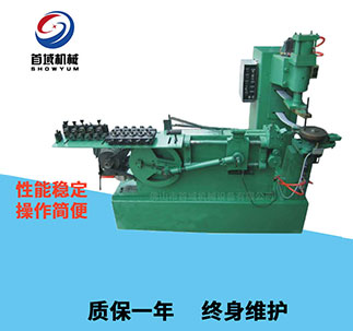 風(fēng)扇網(wǎng)罩單點機 風(fēng)扇網(wǎng)罩單點機